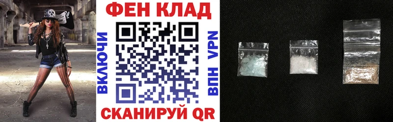 где купить   Зубцов  АМФЕТАМИН Розовый 