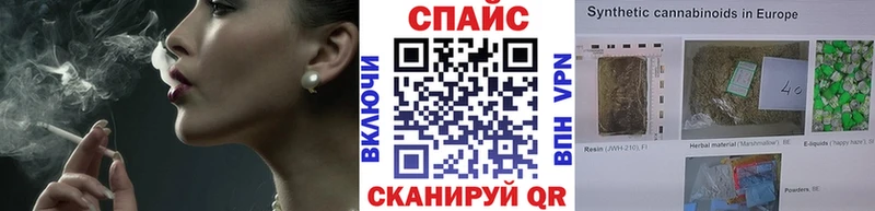 кракен как зайти  Зубцов  Бутират жидкий экстази 