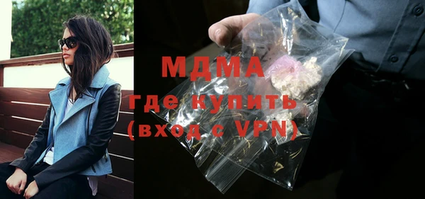 синтетический гашиш Алексеевка
