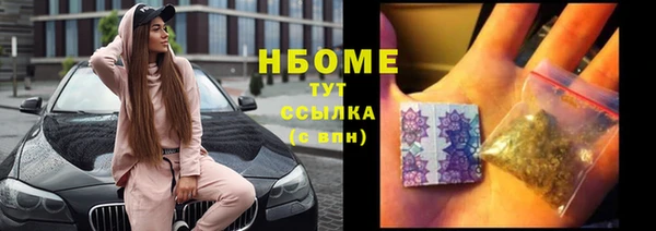 дживик Алексин