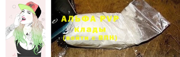 дживик Алексин