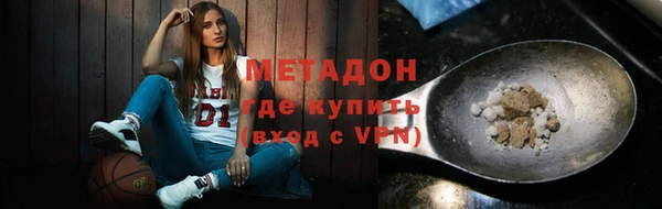 прущие крисы Абдулино
