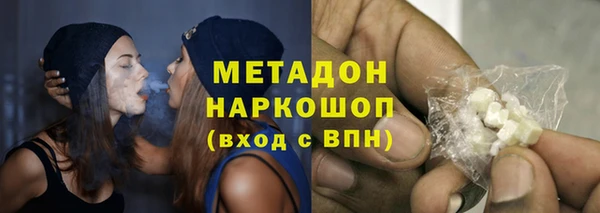 синтетический гашиш Алексеевка