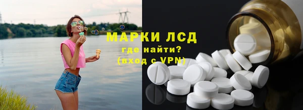 дживик Алексин