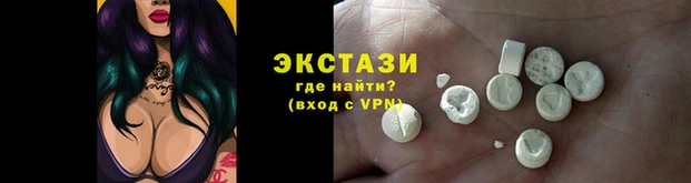 прущие крисы Абдулино