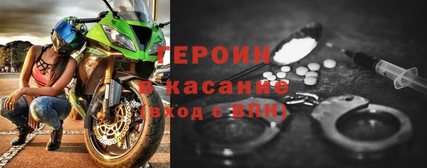 прущие крисы Абдулино