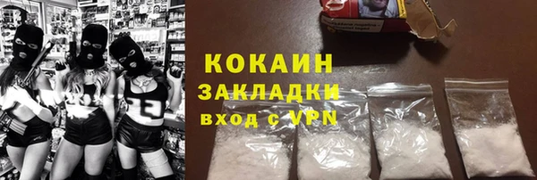 прущие крисы Абдулино