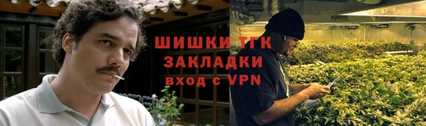 прущие крисы Абдулино