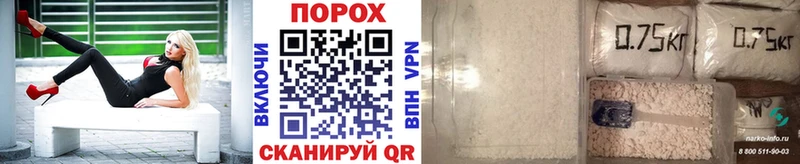 МЕТАМФЕТАМИН витя  Зубцов 